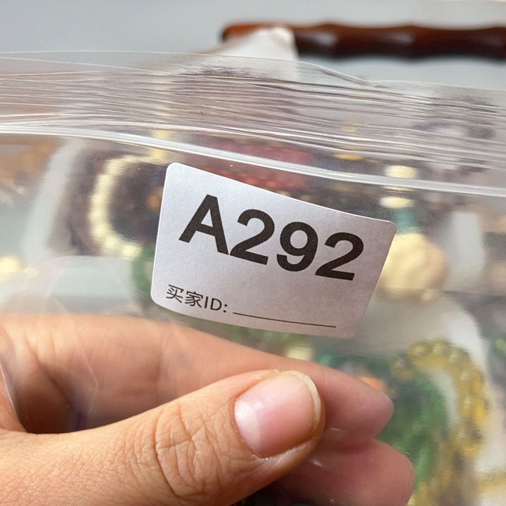 大果紫檀（缅甸花梨）七****忆292