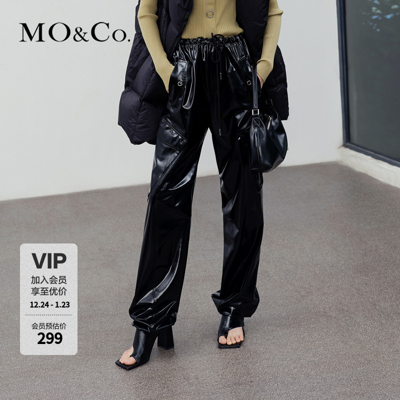 MOCO秋季亮面PU革高腰休闲裤MBB3PAT020