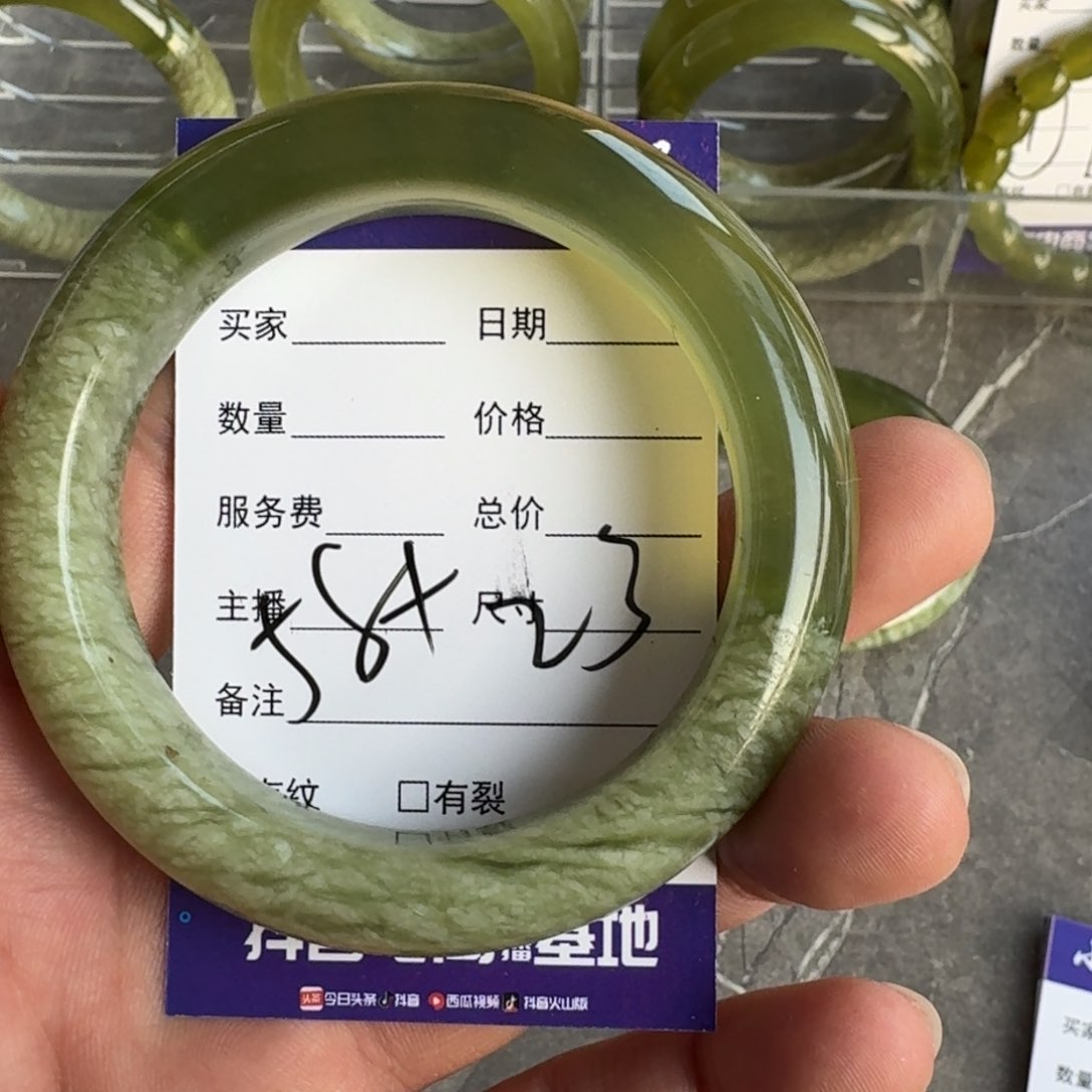 蛇纹石玉手镯合金小**黄