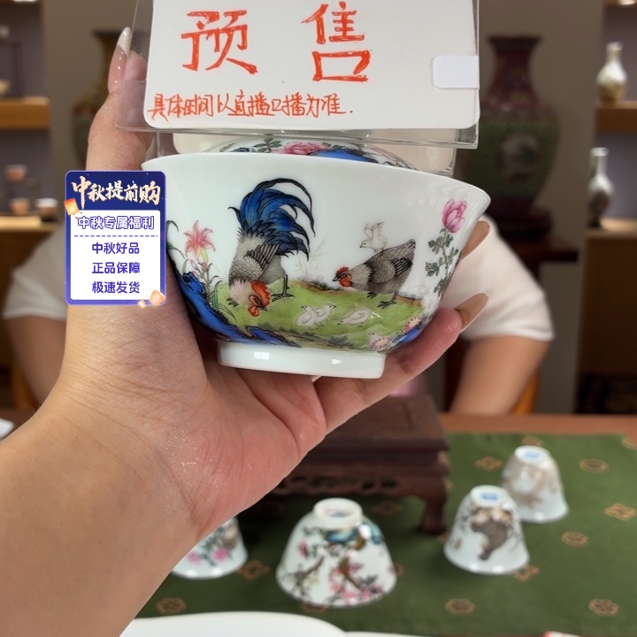 九鸣九鸣九鸣瓷艺九鸣瓷艺