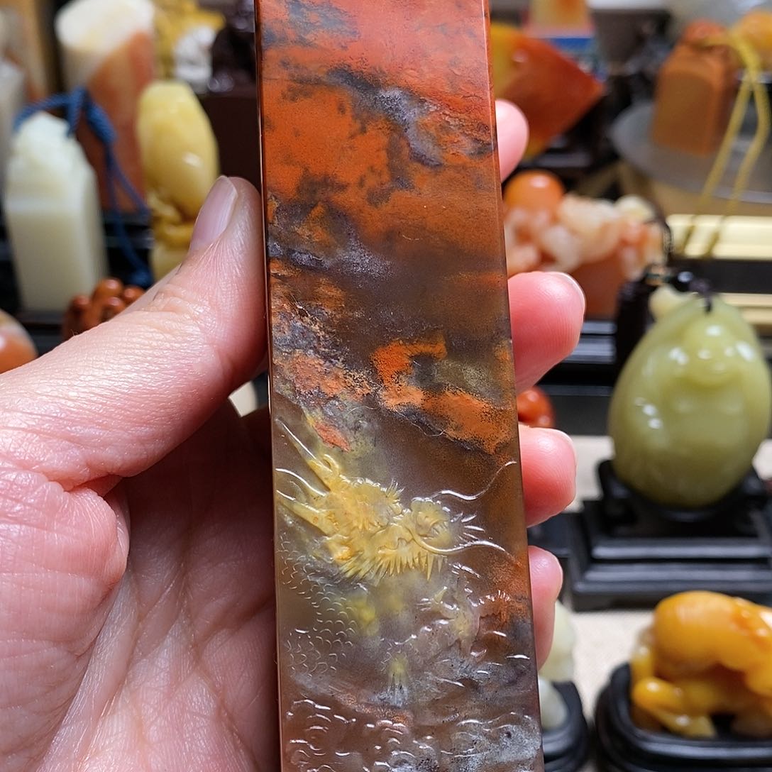 寿山石唯*寿山掘性高山大红袍