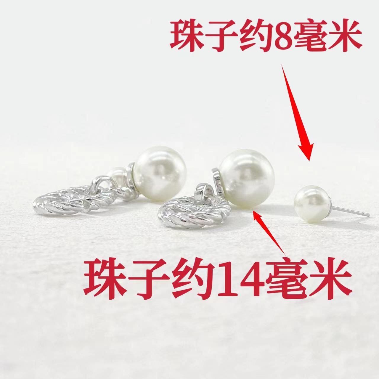 铜合金耳饰 木木（QA3541）耳环