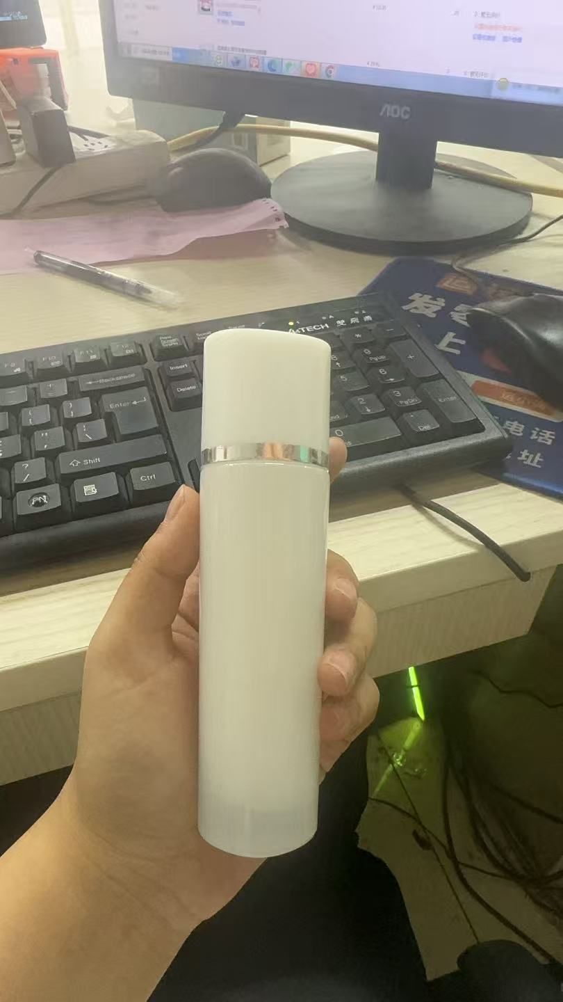 珍珠白净透润白柔肤水