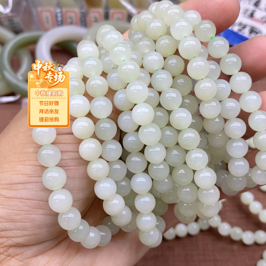 未镶嵌手串和田玉卡8