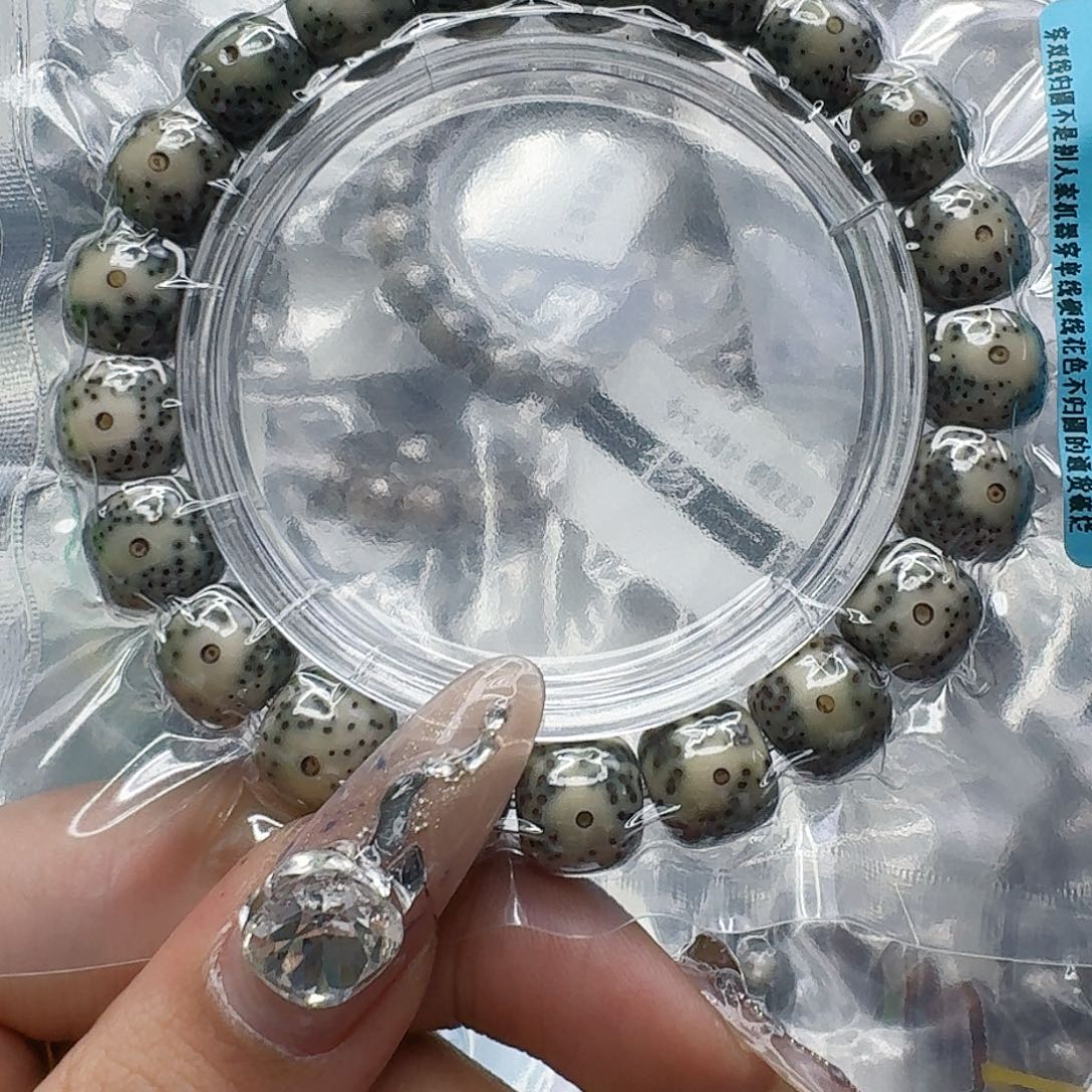 星月菩提手串218快乐星月菩提11