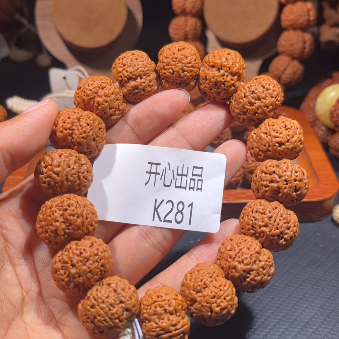 金刚菩提手串茶*蛋巨肉蜂王21