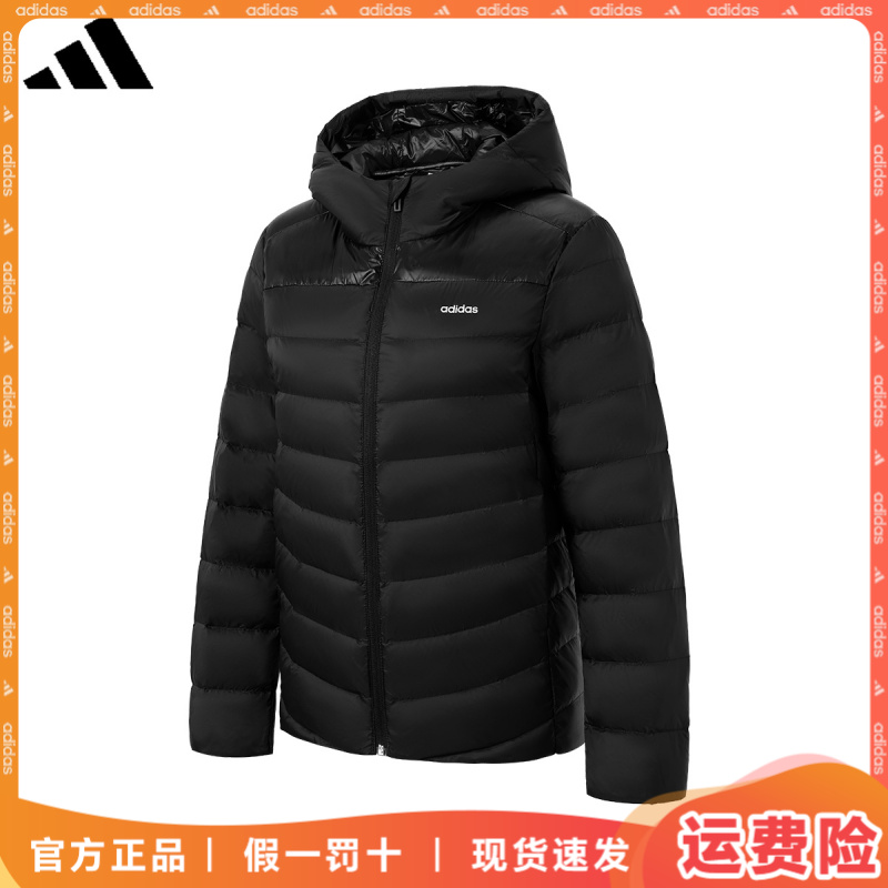 adidas/阿迪达斯羽绒服冬季新款女款鸭绒加厚防寒面包服保暖外套