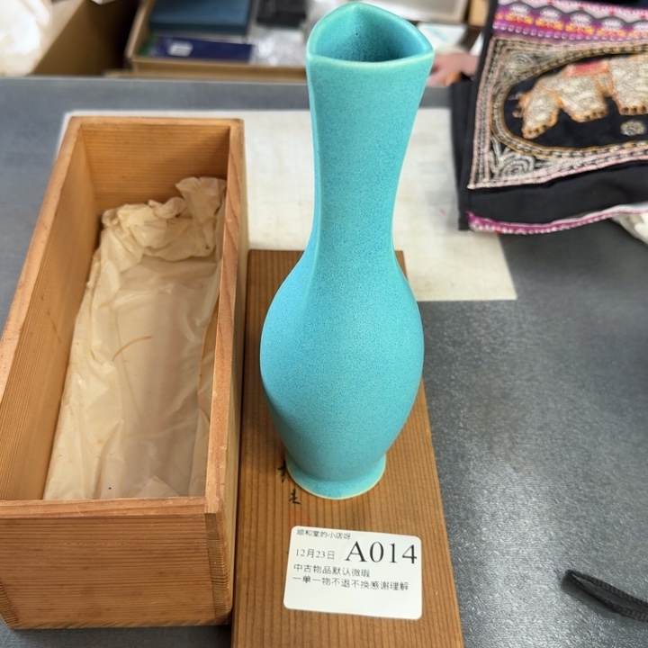 瓷片花瓶花瓶花瓶花瓶花瓶花瓶花瓶