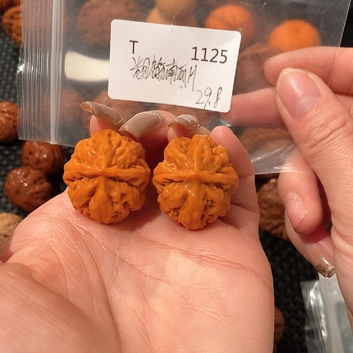 文玩核桃吊坠山*粗筋南瓜手捻29.8