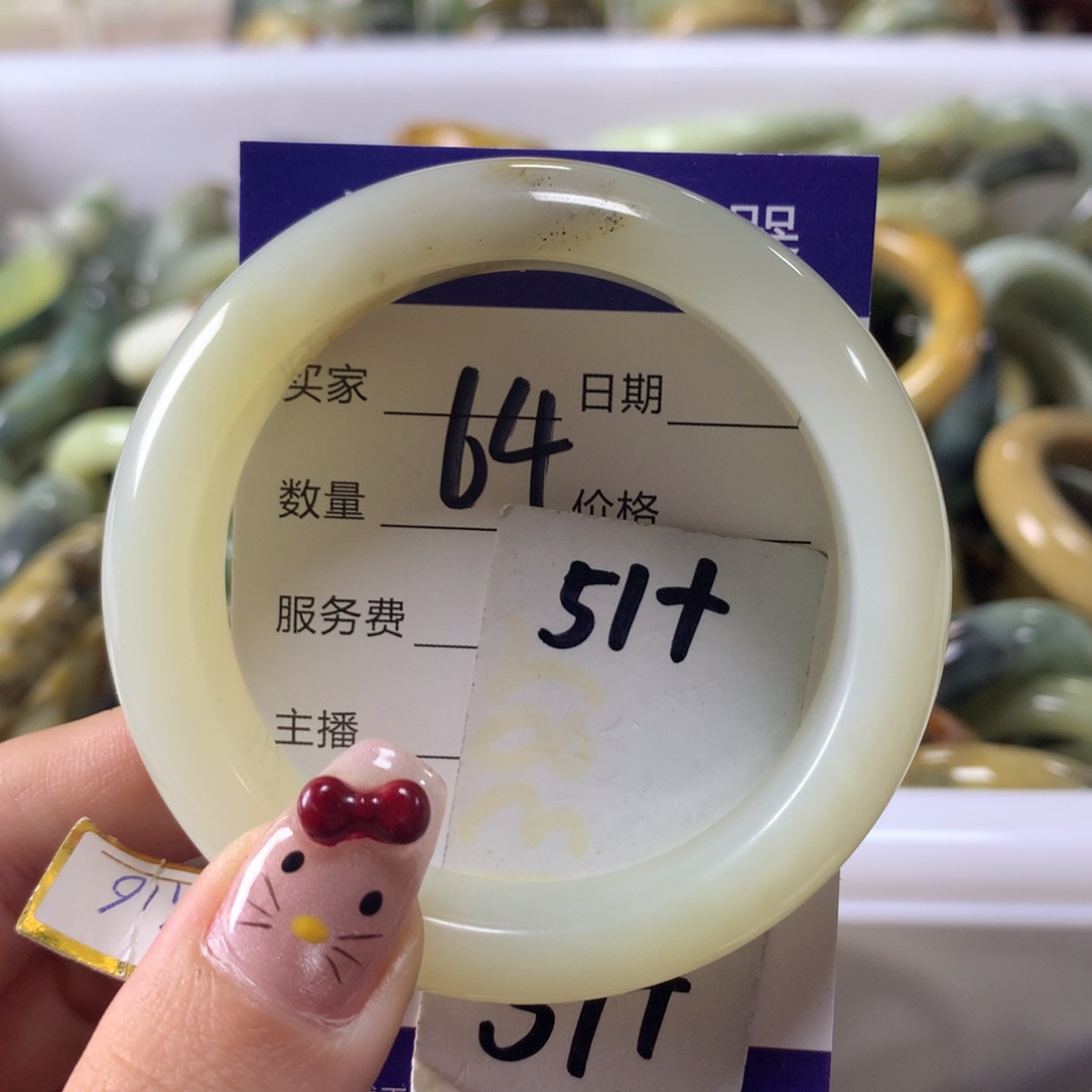 蛇纹石玉手镯未镶嵌64