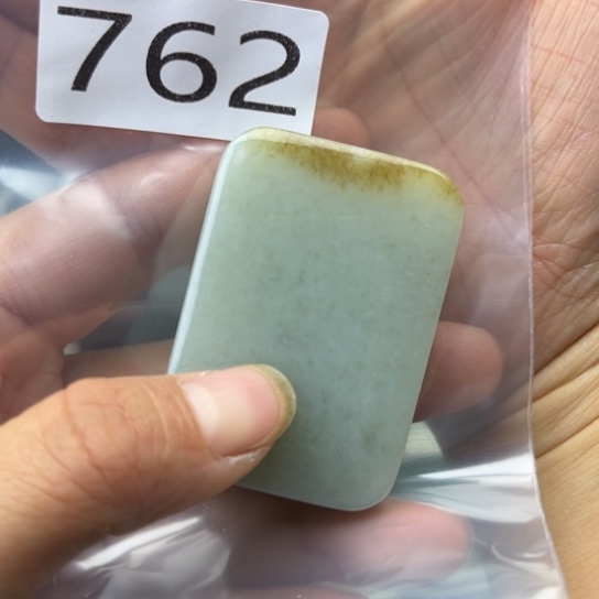 未镶嵌和田玉珠宝半成品
