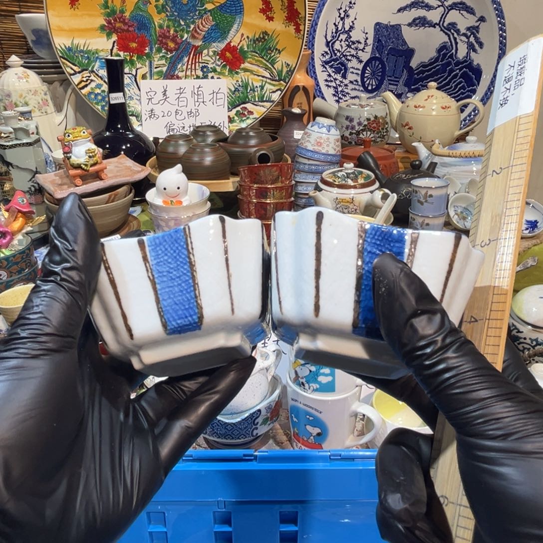 不***饭其他散瓷，默认微瑕，完美者慎拍