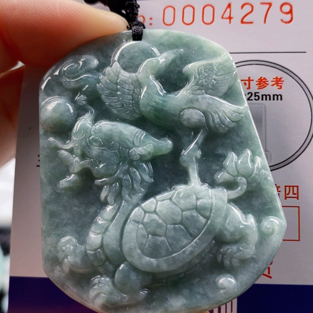 翡翠吊坠(不含链)未镶嵌