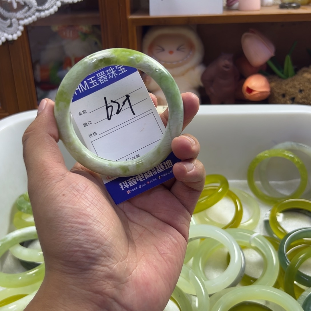 未镶嵌蛇纹石玉手镯5.9