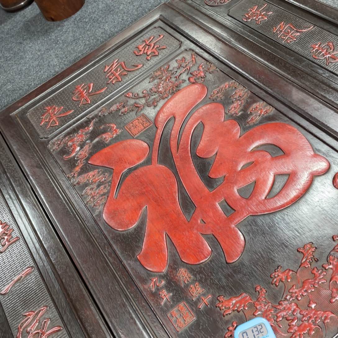 非洲紫檀（红花梨）