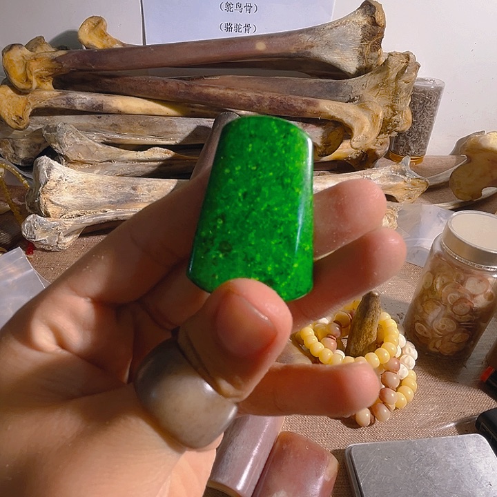 yy绿色牌子满闹牌子