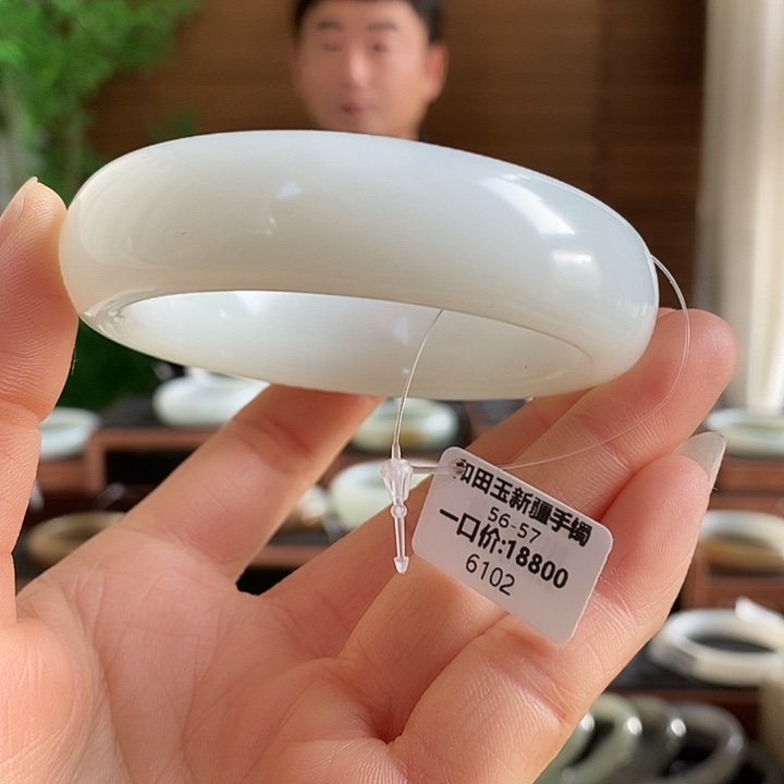 和田玉未镶嵌手镯6102