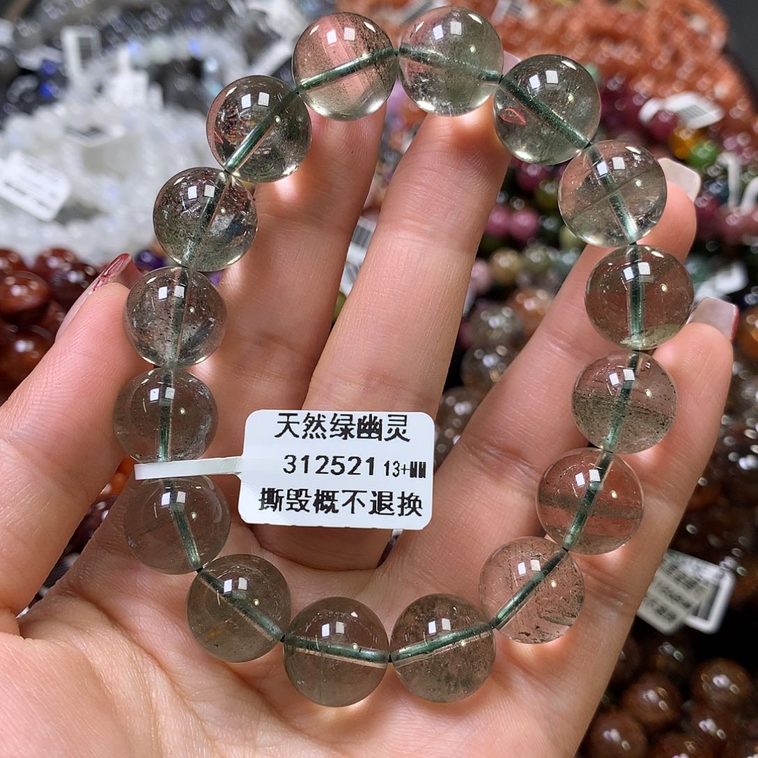 水晶手链未镶嵌，