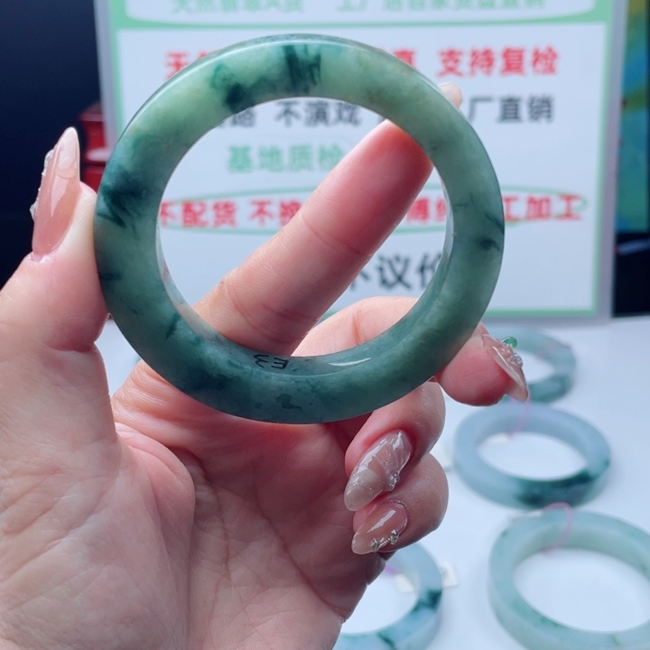 定制翡翠未镶嵌贵