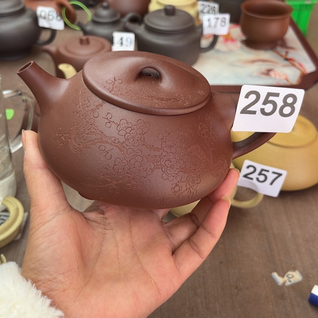 紫砂茶壶底槽清半手工390cc