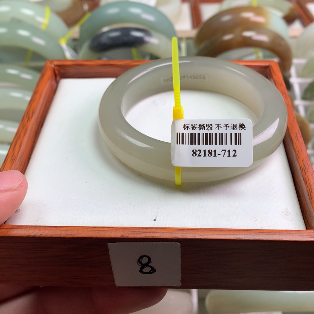 和田玉手镯未镶嵌50