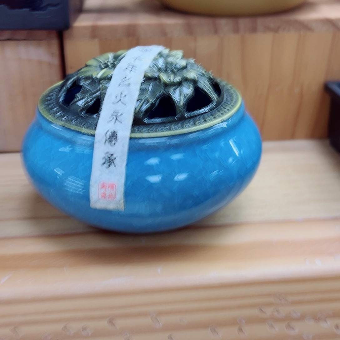 小香炉蓝色茶具的