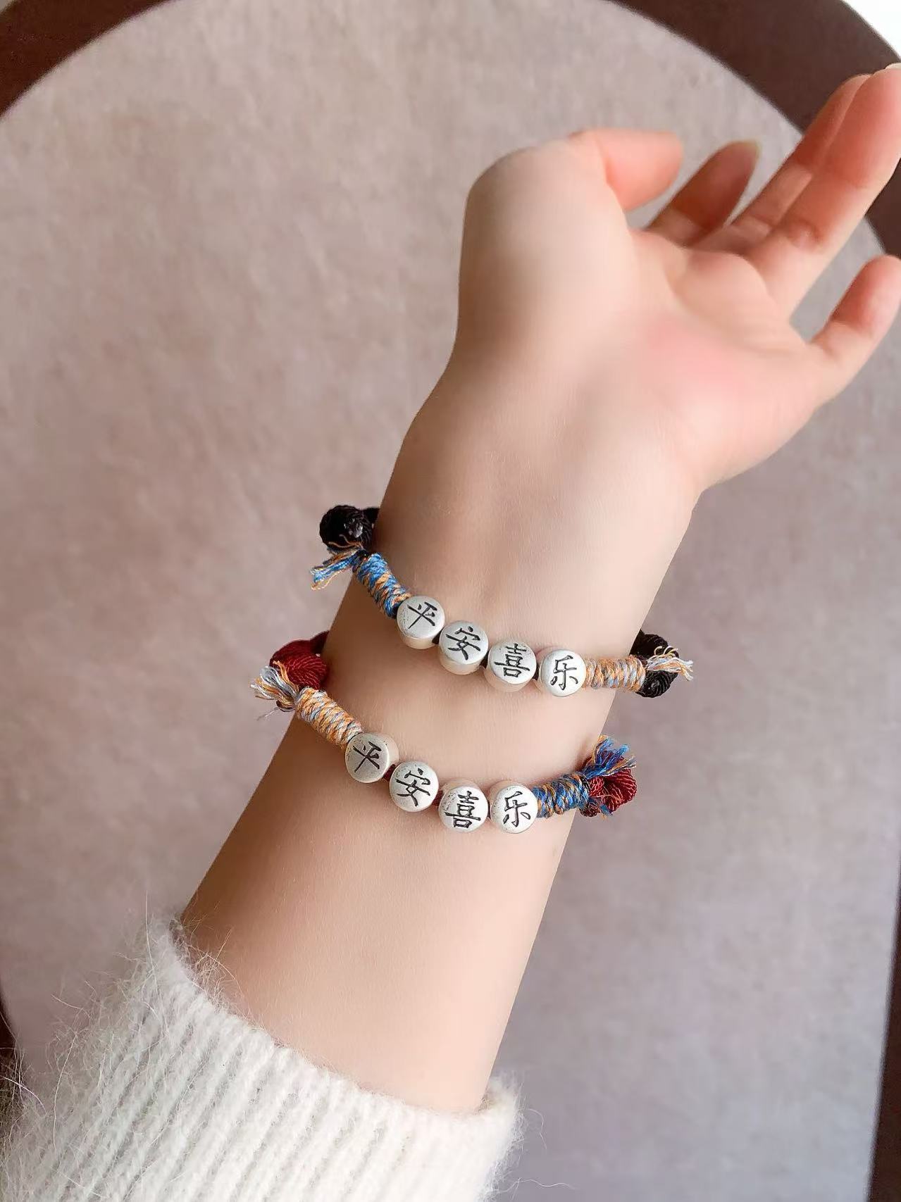 925银手链 足银平安喜乐双倍平安原创设计情侣民族风手编男女手绳