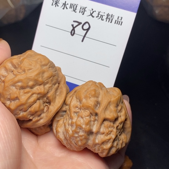 z***7手串/手链核桃福利蛤蟆头不退不换