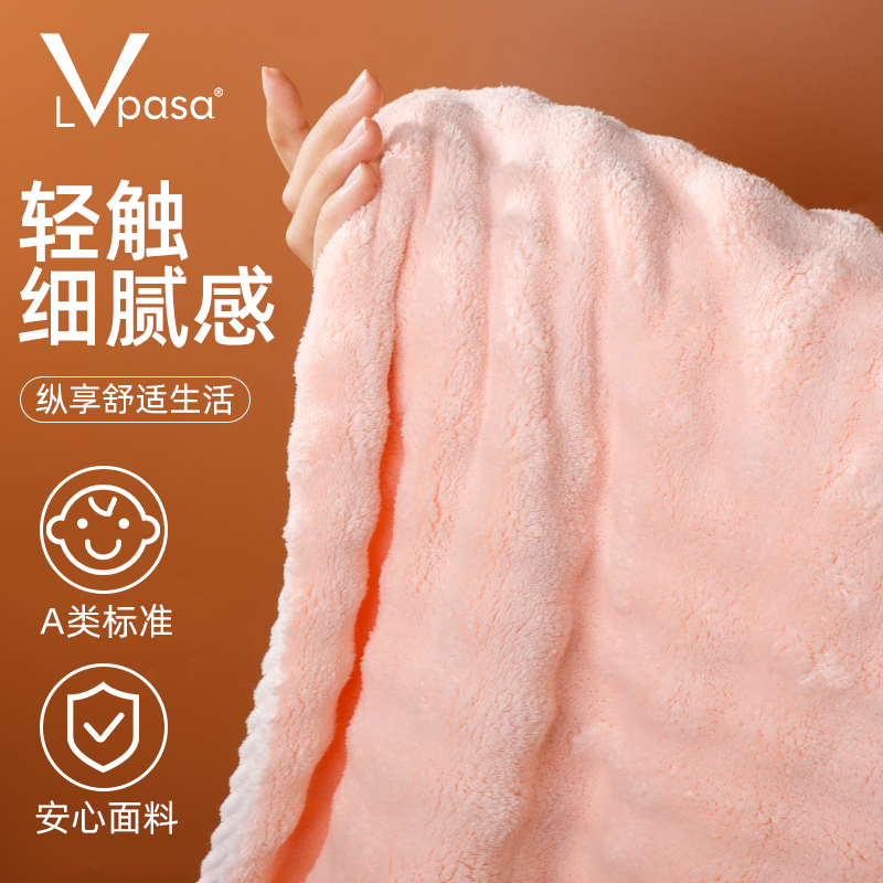 家用7A抗菌大浴巾女裹全身珊瑚绒吸水成人洗澡裹巾高级2025新款