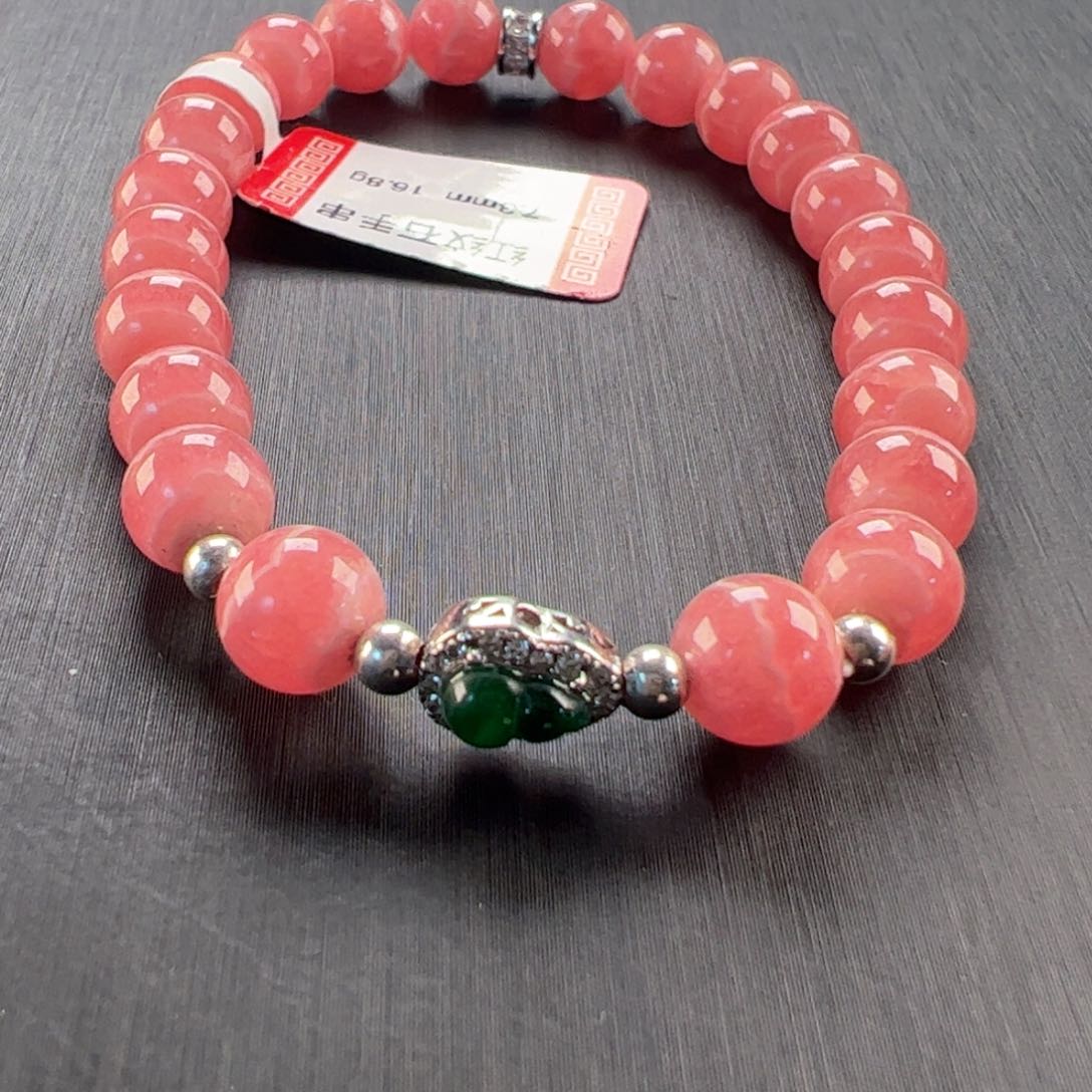 菱锰矿（红纹石）未镶嵌手串