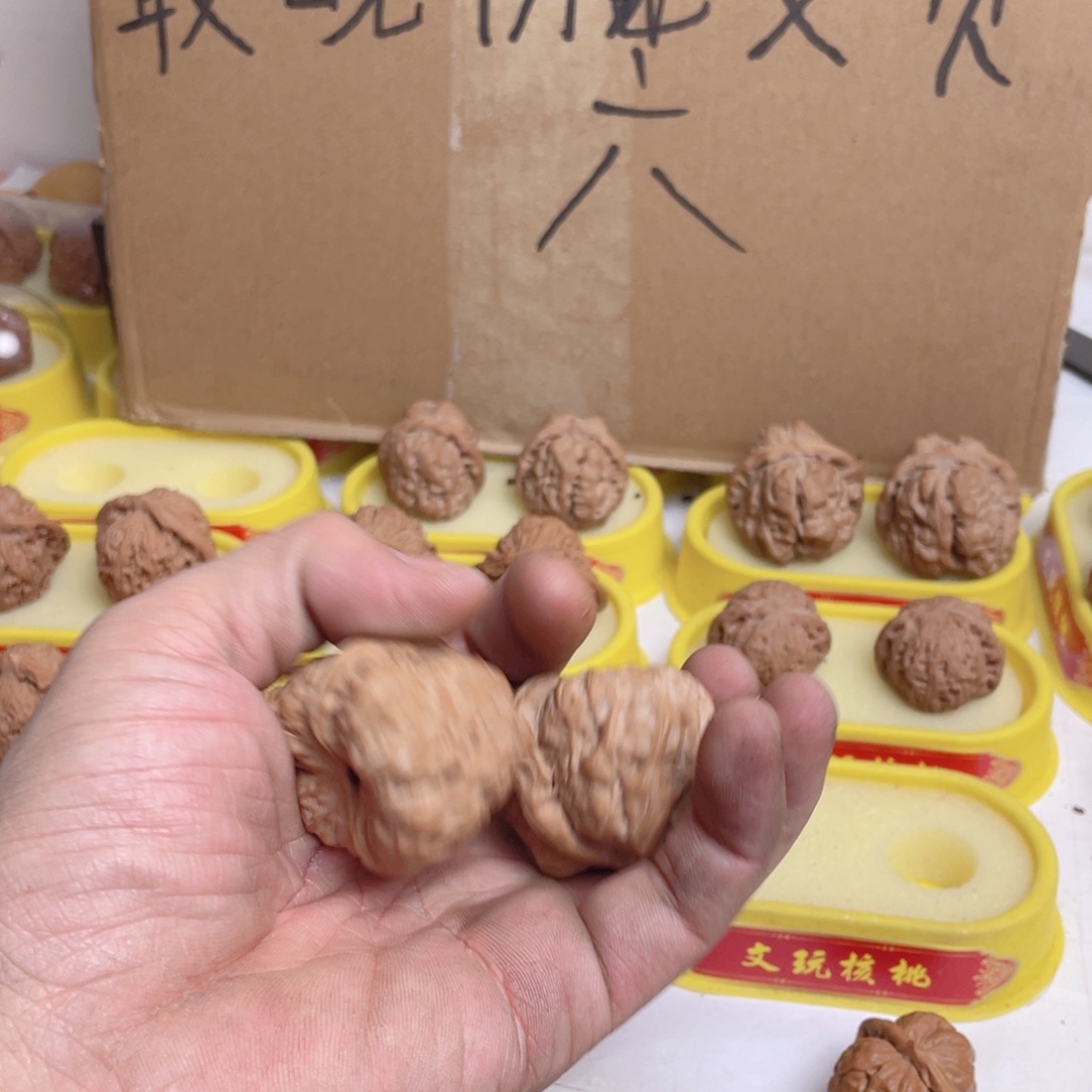 T**✨文玩核桃一物一拍