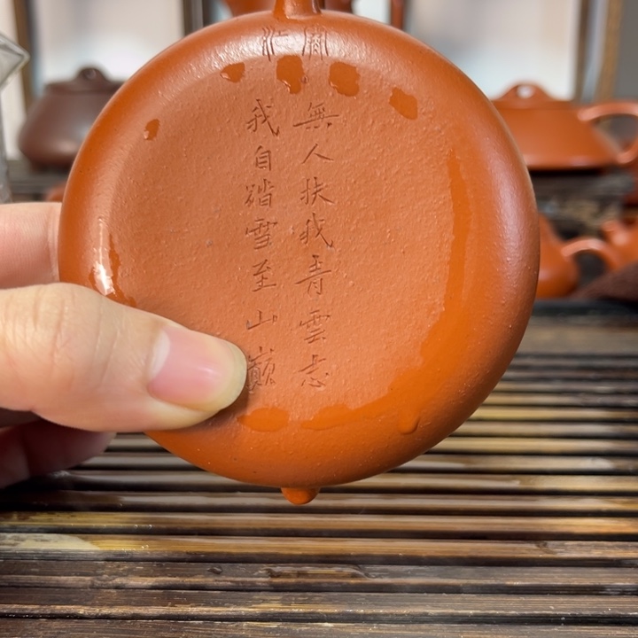 茶壶紫砂原矿紫砂手工制作