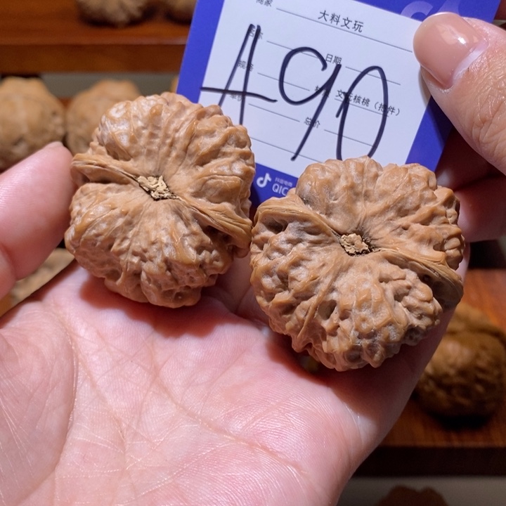 文玩核桃把件你在干嘛a 90