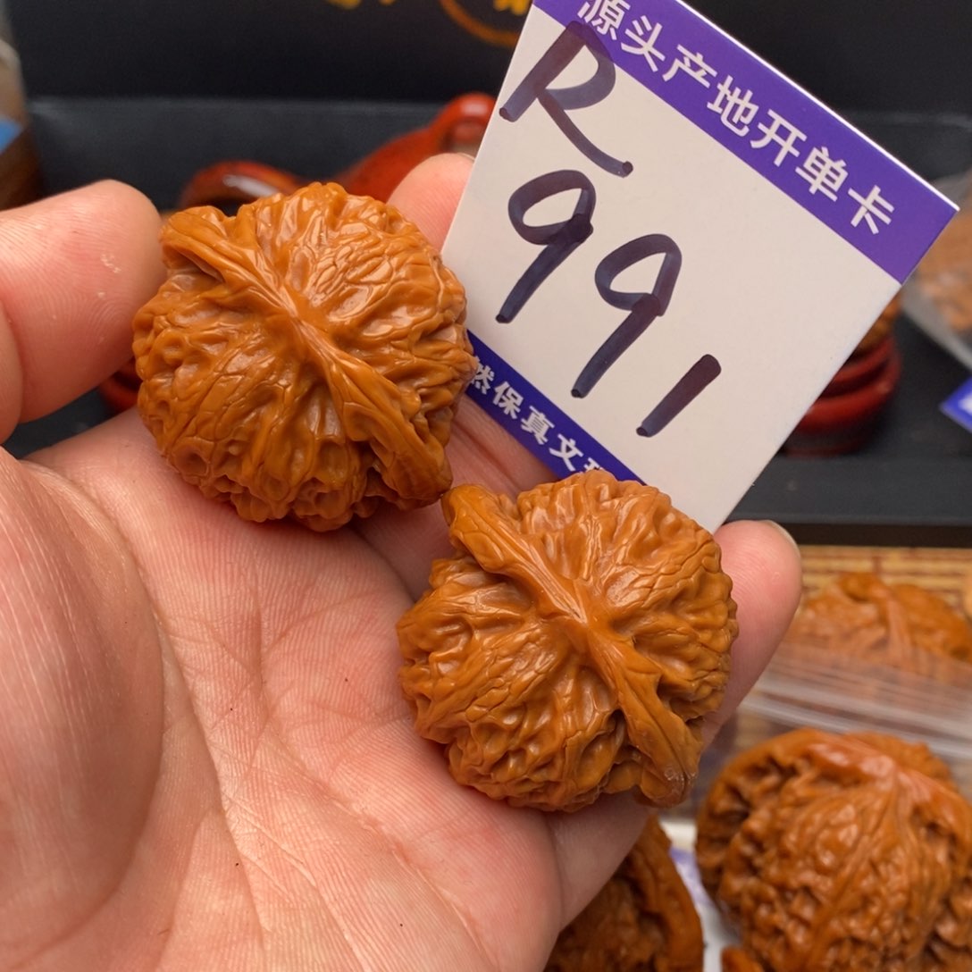 吊坠文玩核桃宫灯狮子头43尺