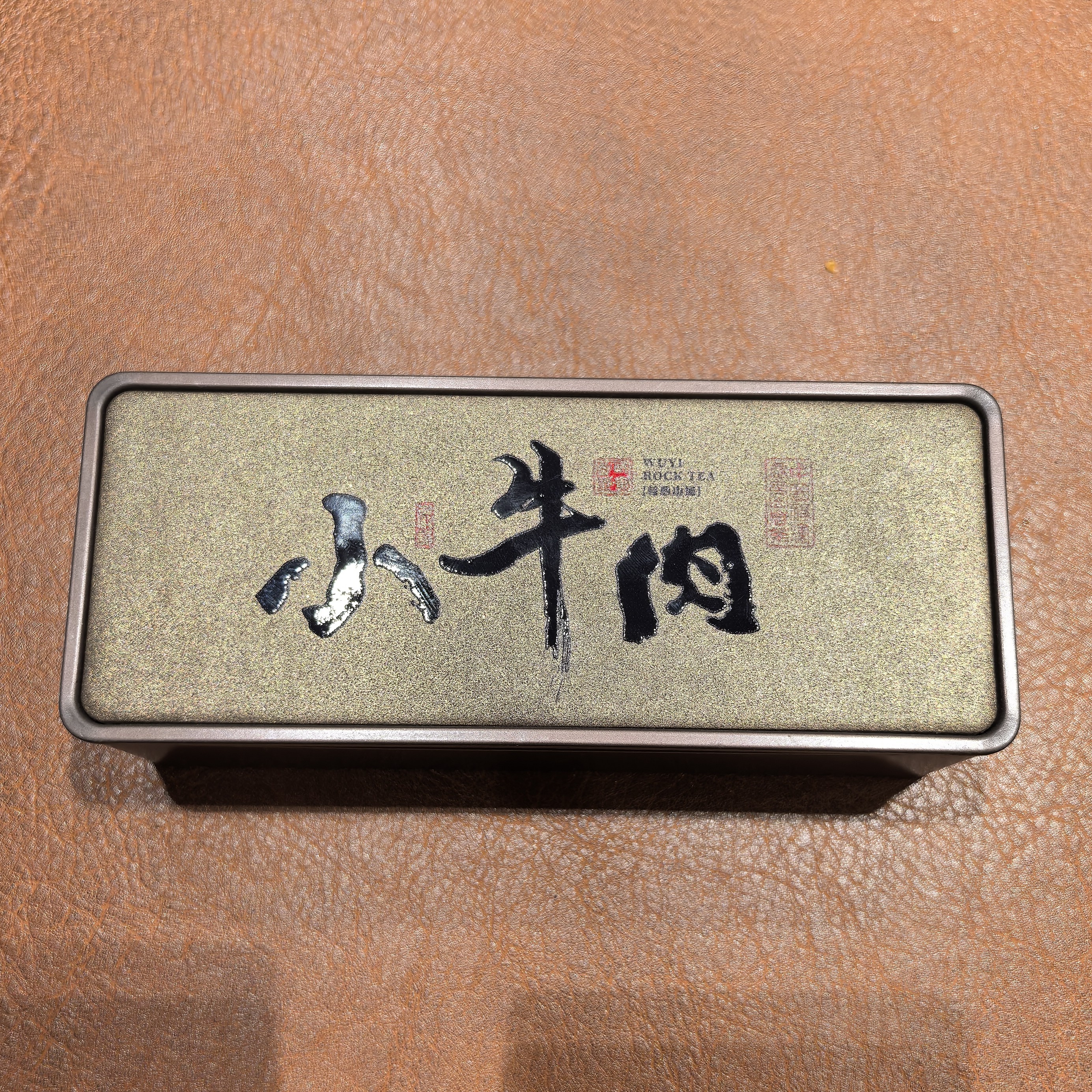 小牛肉金交椅手工肉桂武夷岩茶9g