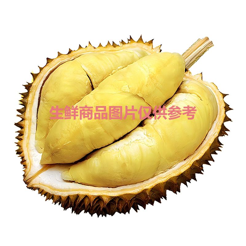 新鲜金枕榴莲约2.3-2.5kg（核小）