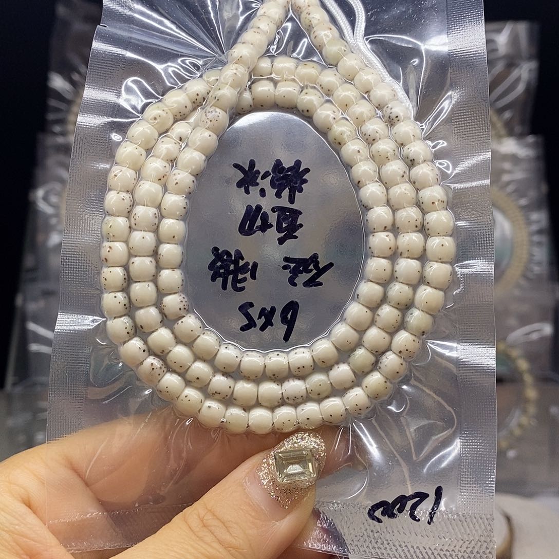 星月菩提手串绵****06*5 直切 石玉