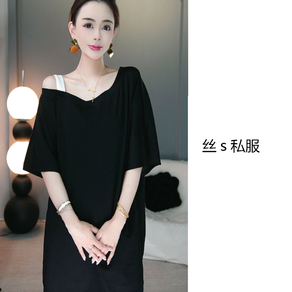 丝s私服【微光】夏季小心机露肩撞色宽松上衣T恤F2408