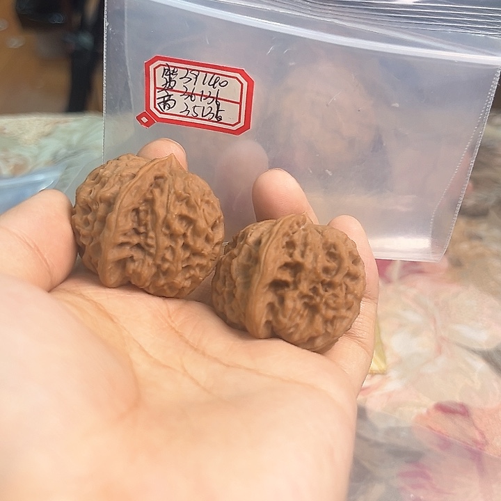 文玩核桃把件非嫁接元宝