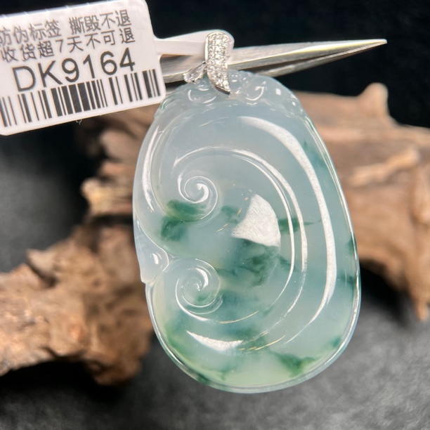 DK9164飘花如意吊坠