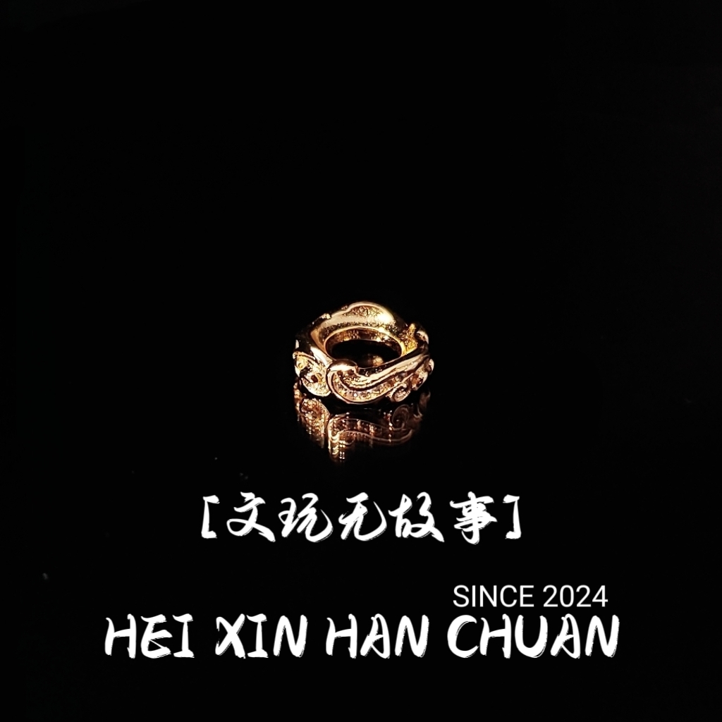 大号白钻太琅卡环尺寸12mm配饰