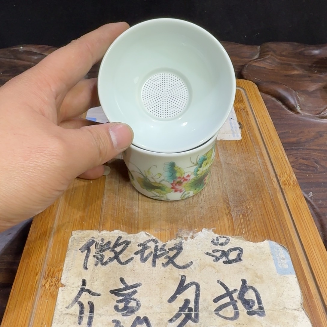 微瑕疵介意勿拍陶瓷器皿S354
