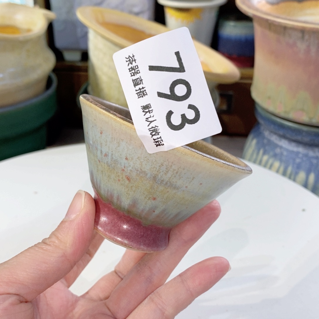 花盆花盆花盆花盆