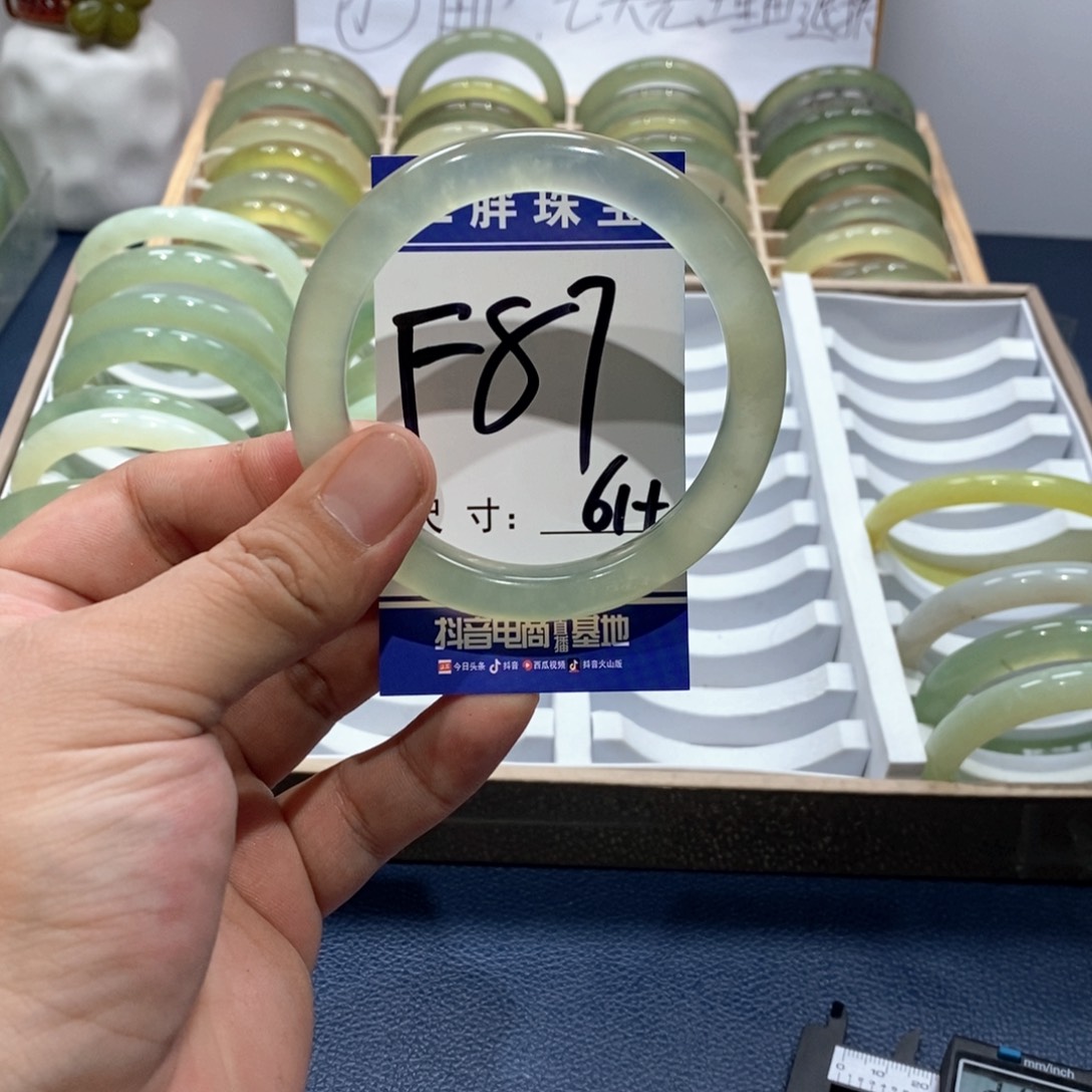 岫玉手镯未镶嵌手镯
