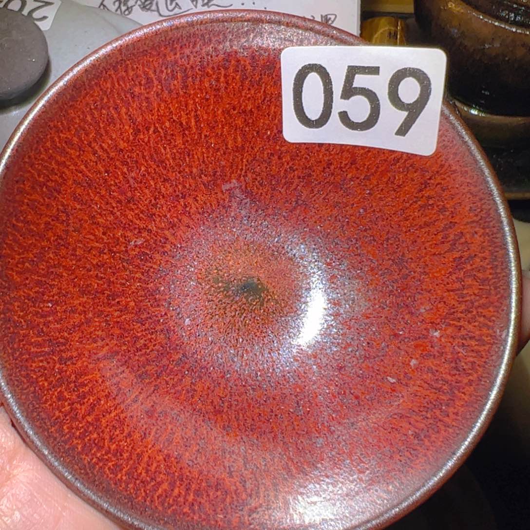 茶盏艺盏阁主人杯家里放漏059