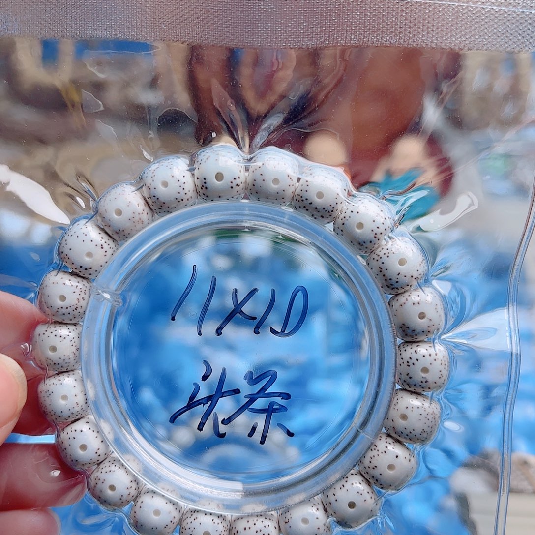 平***福吊坠星月菩提星月