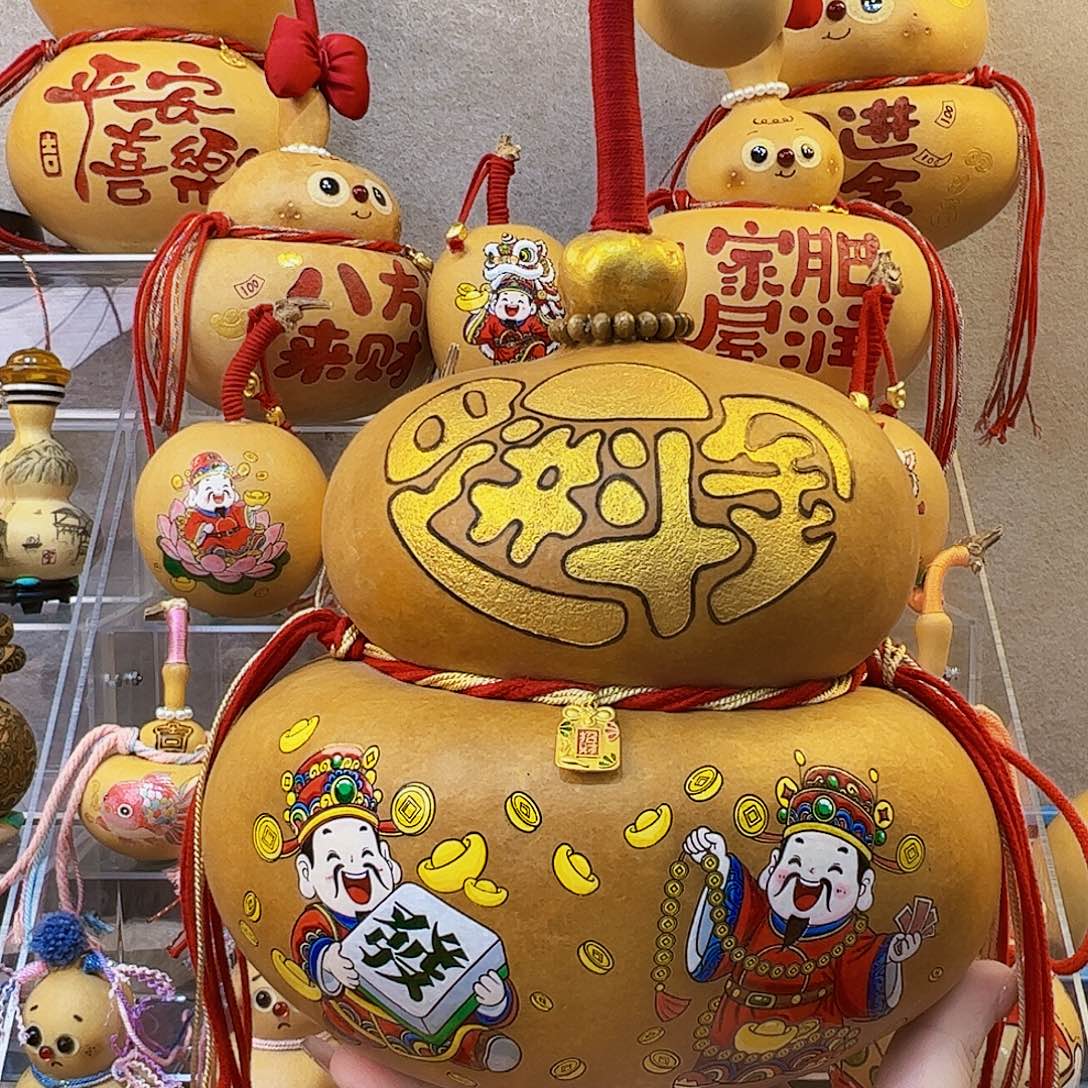 吉***祥哈哈哈哈哈哈哈哈哈哈哈