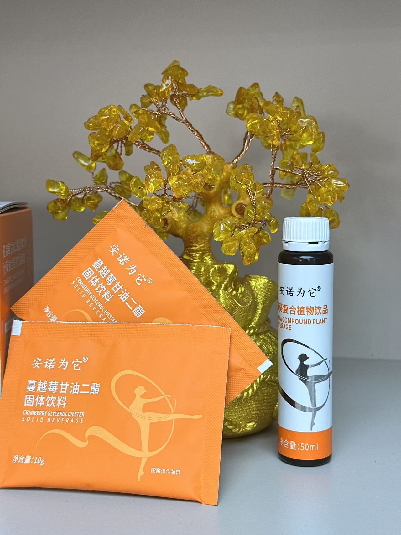 安诺为它甘油二酯固体饮料秋葵复合植物饮品套盒