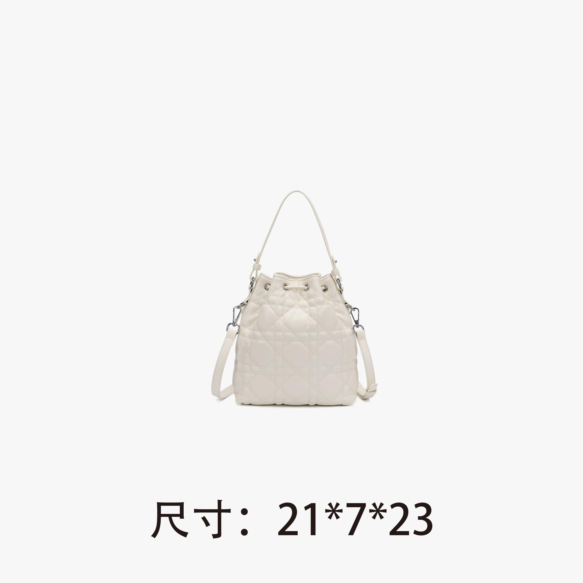 【D121】白色大号水桶包-大容量百搭时尚斜挎包 2523（尺寸21*7*23）