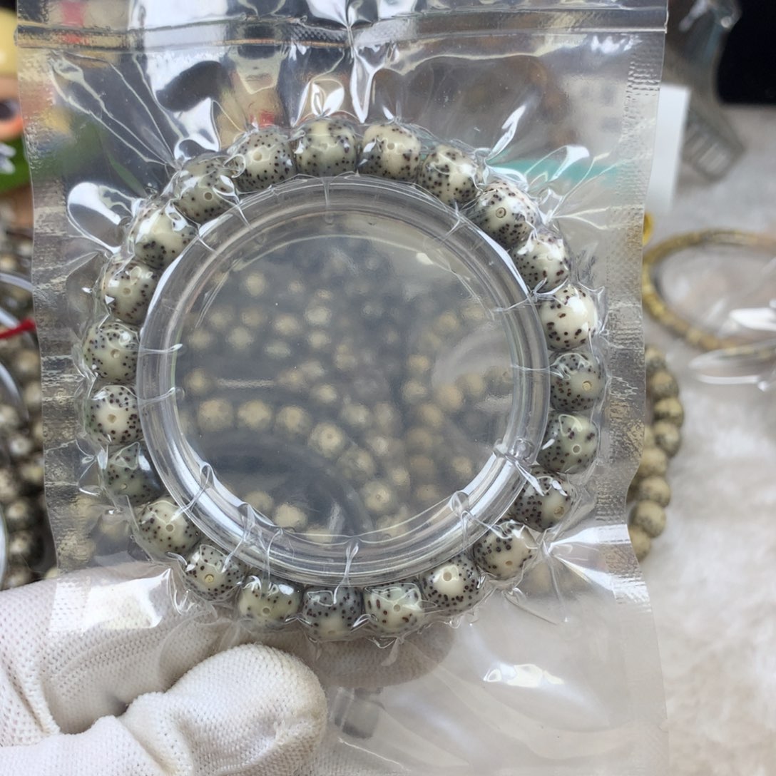 星月菩提手串13号青花瓷散星10×9